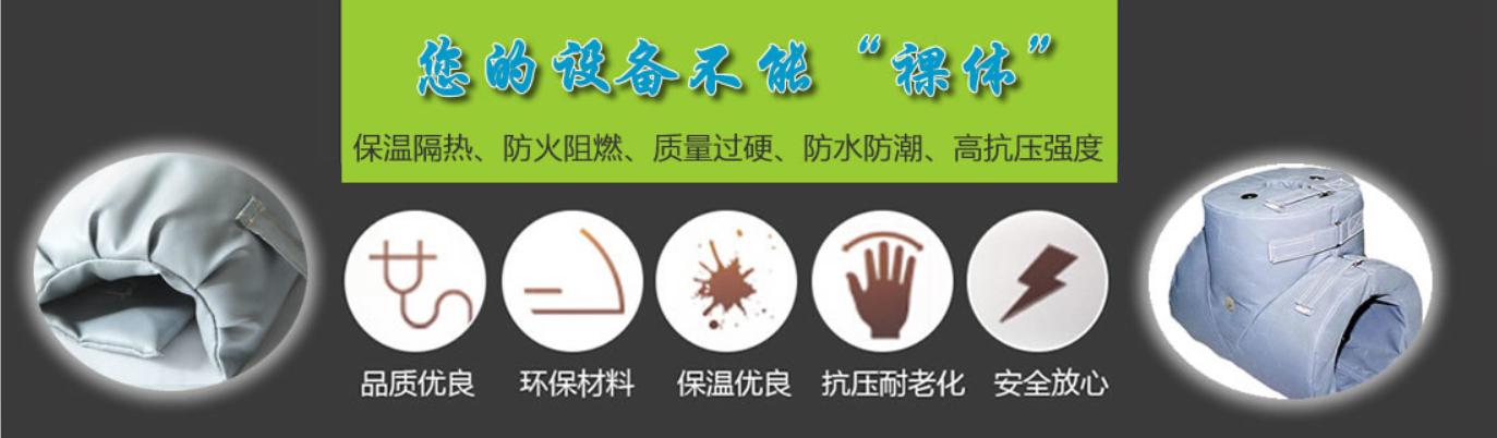 <a href=http://www.yanzhichun.cn/e/tags/?tagname=%E5%8F%AF%E6%8B%86%E5%8D%B8%E4%BF%9D%E6%B8%A9%E5%A5%97 target=_blank class=infotextkey>可拆卸<a href=http://www.yanzhichun.cn/e/tags/?tagname=%E4%BF%9D%E6%B8%A9%E5%A5%97 target=_blank class=infotextkey>保溫套</a></a>類別，<a href=http://www.yanzhichun.cn/e/tags/?tagname=%E5%8F%AF%E6%8B%86%E5%8D%B8%E4%BF%9D%E6%B8%A9%E5%A5%97 target=_blank class=infotextkey>可拆卸<a href=http://www.yanzhichun.cn/e/tags/?tagname=%E4%BF%9D%E6%B8%A9%E5%A5%97 target=_blank class=infotextkey>保溫套</a></a>分類