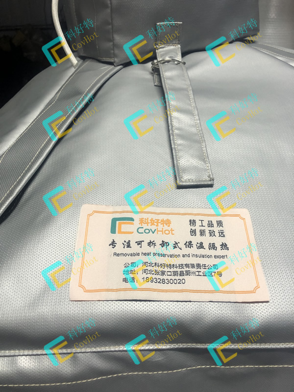 異形<a href=http://www.yanzhichun.cn/e/tags/?tagname=%E8%AE%BE%E5%A4%87%E4%BF%9D%E6%B8%A9 target=_blank class=infotextkey>設(shè)備保溫</a>套