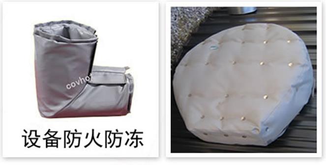 軟質(zhì)可拆式<a href=http://www.yanzhichun.cn/e/tags/?tagname=%E4%BF%9D%E6%B8%A9%E5%A5%97 target=_blank class=infotextkey>保溫套</a>