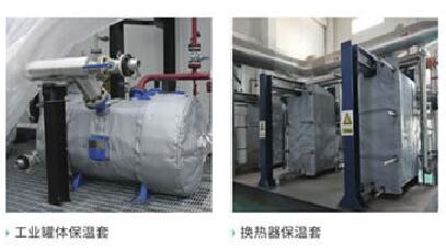 可拆卸式<a href=http://www.yanzhichun.cn/e/tags/?tagname=%E9%98%80%E9%97%A8%E4%BF%9D%E6%B8%A9%E8%A1%A3 target=_blank class=infotextkey><a href=http://www.yanzhichun.cn/e/tags/?tagname=%E9%98%80%E9%97%A8%E4%BF%9D%E6%B8%A9 target=_blank class=infotextkey>閥門保溫</a>衣</a>