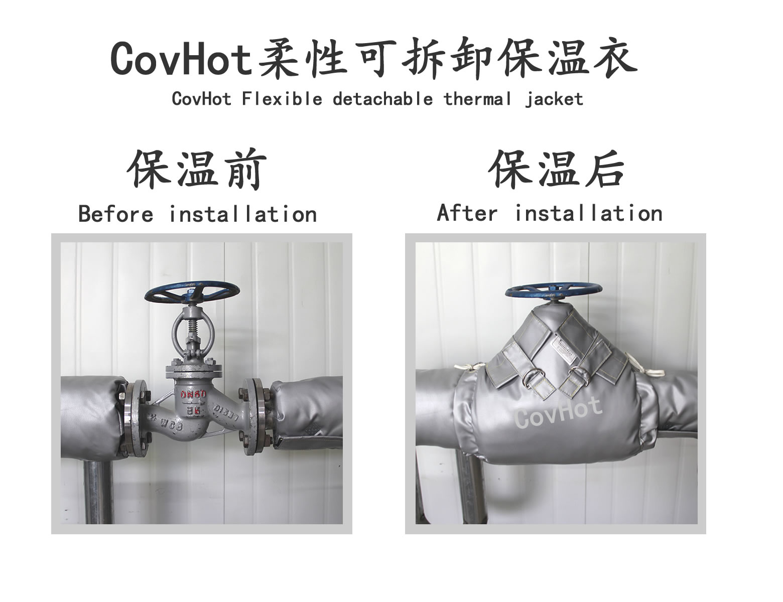 <a href=http://www.yanzhichun.cn/e/tags/?tagname=%E9%98%80%E9%97%A8%E4%BF%9D%E6%B8%A9%E5%A5%97 target=_blank class=infotextkey><a href=http://www.yanzhichun.cn/e/tags/?tagname=%E9%98%80%E9%97%A8%E4%BF%9D%E6%B8%A9 target=_blank class=infotextkey>閥門保溫</a>套</a>