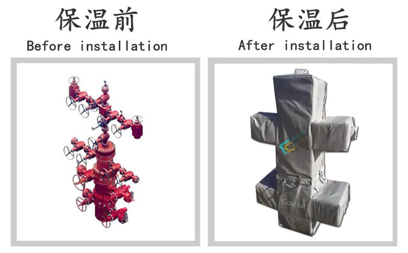 油氣田閥門樹<a href=http://www.yanzhichun.cn/e/tags/?tagname=%E4%BF%9D%E6%B8%A9%E5%A5%97 target=_blank class=infotextkey>保溫套</a>