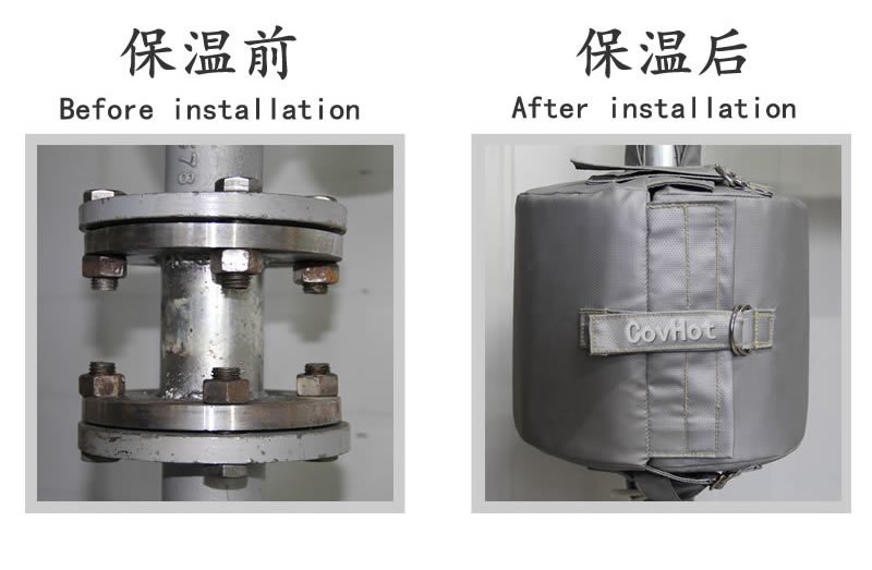 可拆卸柔性<a href=http://www.yanzhichun.cn/e/tags/?tagname=%E4%BF%9D%E6%B8%A9%E5%A5%97 target=_blank class=infotextkey>保溫套</a>