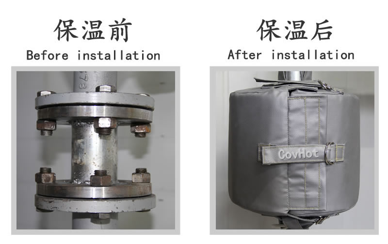<a href=http://www.yanzhichun.cn/e/tags/?tagname=%E5%8F%AF%E6%8B%86%E5%8D%B8%E4%BF%9D%E6%B8%A9 target=_blank class=infotextkey>可拆卸保溫</a>