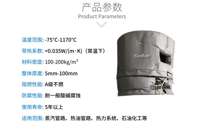 <a href=http://www.yanzhichun.cn/e/tags/?tagname=%E5%8F%AF%E6%8B%86%E5%8D%B8%E4%BF%9D%E6%B8%A9%E8%A1%A3 target=_blank class=infotextkey><a href=http://www.yanzhichun.cn/e/tags/?tagname=%E5%8F%AF%E6%8B%86%E5%8D%B8%E4%BF%9D%E6%B8%A9%E8%A1%A3 target=_blank class=infotextkey>可拆卸<a href=http://www.yanzhichun.cn/e/tags/?tagname=%E4%BF%9D%E6%B8%A9%E8%A1%A3 target=_blank class=infotextkey>保溫衣</a></a></a>