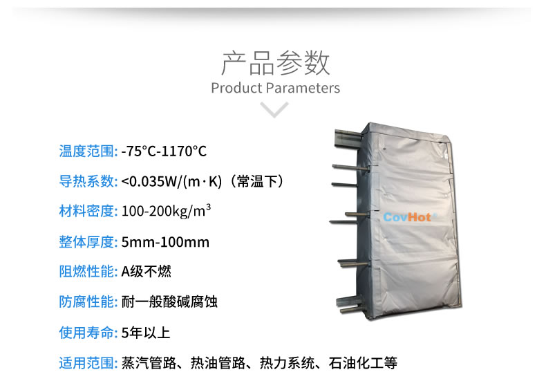 <a href=http://www.yanzhichun.cn/e/tags/?tagname=%E5%8F%AF%E6%8B%86%E5%8D%B8%E4%BF%9D%E6%B8%A9%E8%A1%A3 target=_blank class=infotextkey><a href=http://www.yanzhichun.cn/e/tags/?tagname=%E5%8F%AF%E6%8B%86%E5%8D%B8%E4%BF%9D%E6%B8%A9%E8%A1%A3 target=_blank class=infotextkey>可拆卸<a href=http://www.yanzhichun.cn/e/tags/?tagname=%E4%BF%9D%E6%B8%A9%E8%A1%A3 target=_blank class=infotextkey>保溫衣</a></a></a>