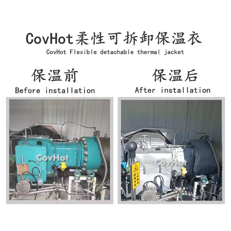 氫氣壓縮機(jī)<a href=http://www.yanzhichun.cn/e/tags/?tagname=%E4%BF%9D%E6%B8%A9%E8%A1%A3 target=_blank class=infotextkey>保溫衣</a>