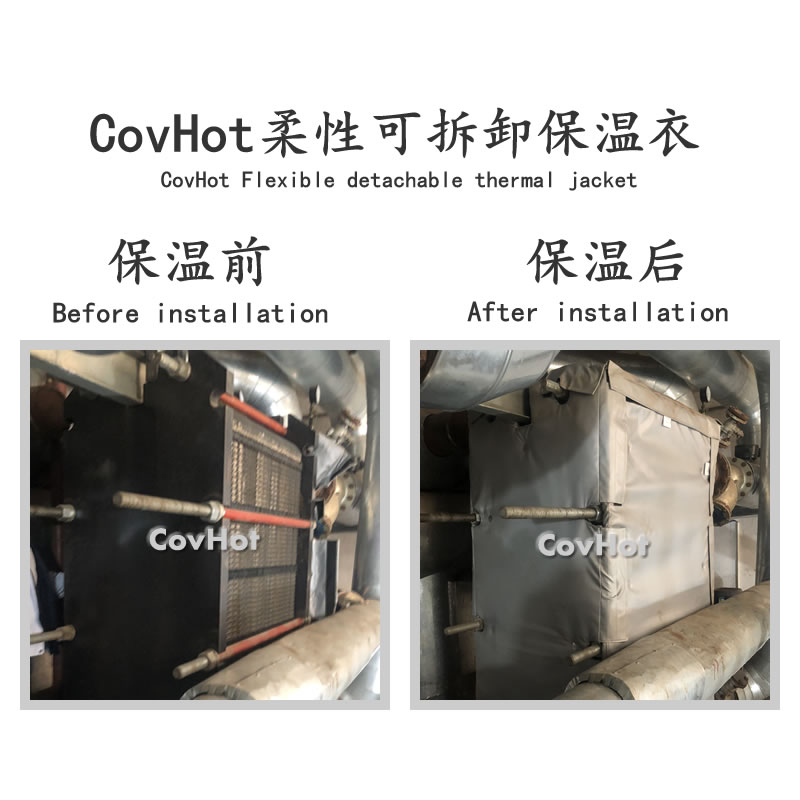 <a href=http://www.yanzhichun.cn/e/tags/?tagname=%E6%8D%A2%E7%83%AD%E5%99%A8%E4%BF%9D%E6%B8%A9 target=_blank class=infotextkey>換熱器保溫</a>罩