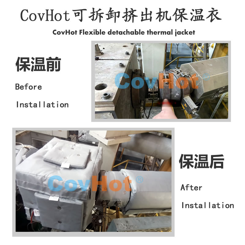 塑料<a href=http://www.yanzhichun.cn/e/tags/?tagname=%E8%AE%BE%E5%A4%87%E4%BF%9D%E6%B8%A9 target=_blank class=infotextkey>設(shè)備保溫</a>