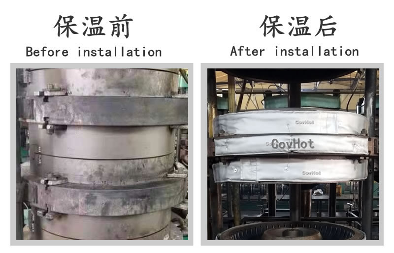 <a href=http://www.yanzhichun.cn/e/tags/?tagname=%E7%A1%AB%E5%8C%96%E6%9C%BA%E4%BF%9D%E6%B8%A9 target=_blank class=infotextkey>硫化機保溫</a>套