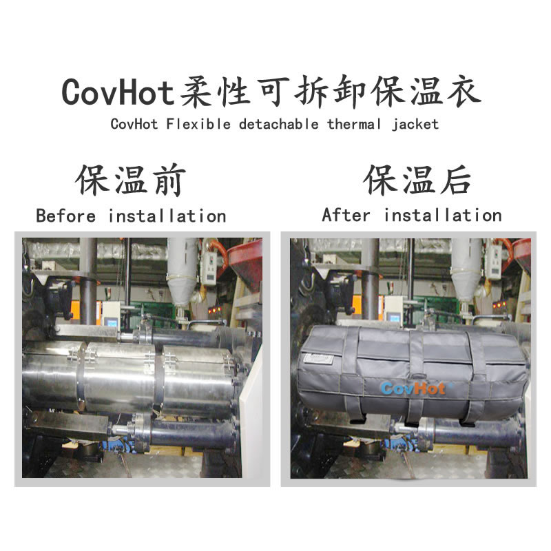 塑料<a href=http://www.yanzhichun.cn/e/tags/?tagname=%E8%AE%BE%E5%A4%87%E4%BF%9D%E6%B8%A9 target=_blank class=infotextkey>設(shè)備保溫</a>