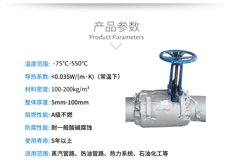 <a href=http://www.yanzhichun.cn/e/tags/?tagname=%E5%8F%AF%E6%8B%86%E5%8D%B8%E4%BF%9D%E6%B8%A9%E8%A1%A3 target=_blank class=infotextkey><a href=http://www.yanzhichun.cn/e/tags/?tagname=%E5%8F%AF%E6%8B%86%E5%8D%B8%E4%BF%9D%E6%B8%A9%E8%A1%A3 target=_blank class=infotextkey>可拆卸<a href=http://www.yanzhichun.cn/e/tags/?tagname=%E4%BF%9D%E6%B8%A9%E8%A1%A3 target=_blank class=infotextkey>保溫衣</a></a></a>,泵站保溫,泵房<a href=http://www.yanzhichun.cn/e/tags/?tagname=%E8%AE%BE%E5%A4%87%E4%BF%9D%E6%B8%A9 target=_blank class=infotextkey>設(shè)備保溫</a>