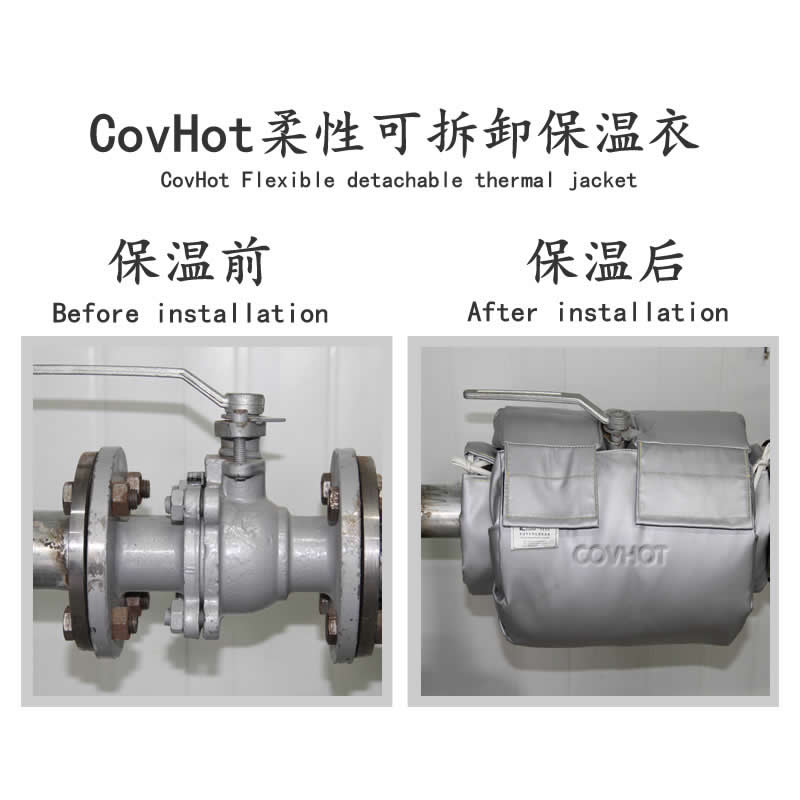 發(fā)熱<a href=http://www.yanzhichun.cn/e/tags/?tagname=%E8%AE%BE%E5%A4%87%E4%BF%9D%E6%B8%A9 target=_blank class=infotextkey>設(shè)備保溫</a>,加熱<a href=http://www.yanzhichun.cn/e/tags/?tagname=%E8%AE%BE%E5%A4%87%E4%BF%9D%E6%B8%A9 target=_blank class=infotextkey>設(shè)備保溫</a>