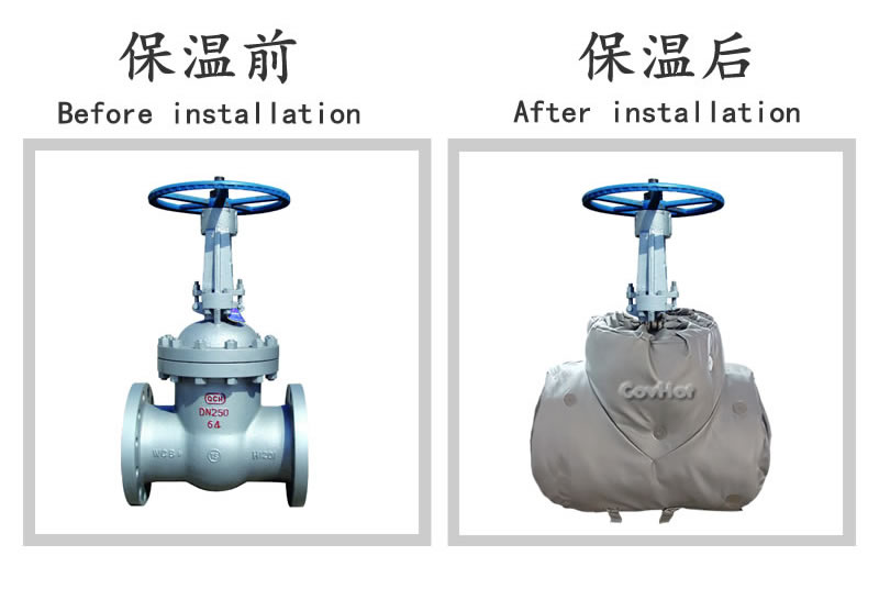 柔性<a href=http://www.yanzhichun.cn/e/tags/?tagname=%E5%8F%AF%E6%8B%86%E5%8D%B8%E4%BF%9D%E6%B8%A9%E5%A5%97 target=_blank class=infotextkey>可拆卸<a href=http://www.yanzhichun.cn/e/tags/?tagname=%E4%BF%9D%E6%B8%A9%E5%A5%97 target=_blank class=infotextkey>保溫套</a></a>