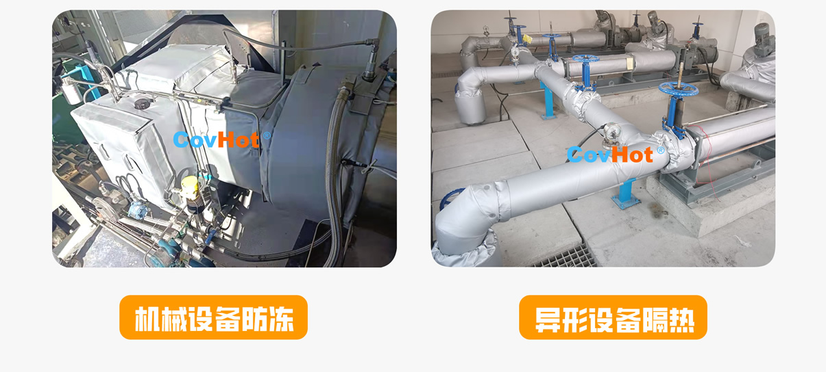 <a href=http://www.yanzhichun.cn/e/tags/?tagname=%E5%8F%AF%E6%8B%86%E5%8D%B8%E4%BF%9D%E6%B8%A9%E5%A5%97 target=_blank class=infotextkey>可拆卸<a href=http://www.yanzhichun.cn/e/tags/?tagname=%E4%BF%9D%E6%B8%A9%E5%A5%97 target=_blank class=infotextkey>保溫套</a></a>,<a href=http://www.yanzhichun.cn/e/tags/?tagname=%E5%B7%A5%E4%B8%9A%E4%BF%9D%E6%B8%A9%E8%A1%A3 target=_blank class=infotextkey>工業(yè)<a href=http://www.yanzhichun.cn/e/tags/?tagname=%E4%BF%9D%E6%B8%A9%E8%A1%A3 target=_blank class=infotextkey>保溫衣</a></a>,<a href=http://www.yanzhichun.cn/e/tags/?tagname=%E5%8F%AF%E6%8B%86%E5%8D%B8%E4%BF%9D%E6%B8%A9%E8%A1%A3 target=_blank class=infotextkey><a href=http://www.yanzhichun.cn/e/tags/?tagname=%E5%8F%AF%E6%8B%86%E5%8D%B8%E4%BF%9D%E6%B8%A9%E8%A1%A3 target=_blank class=infotextkey>可拆卸<a href=http://www.yanzhichun.cn/e/tags/?tagname=%E4%BF%9D%E6%B8%A9%E8%A1%A3 target=_blank class=infotextkey>保溫衣</a></a></a>廠家