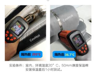 <a href=http://www.yanzhichun.cn/e/tags/?tagname=%E5%8F%AF%E6%8B%86%E5%8D%B8%E4%BF%9D%E6%B8%A9%E5%A5%97 target=_blank class=infotextkey>可拆卸<a href=http://www.yanzhichun.cn/e/tags/?tagname=%E4%BF%9D%E6%B8%A9%E5%A5%97 target=_blank class=infotextkey>保溫套</a></a>,<a href=http://www.yanzhichun.cn/e/tags/?tagname=%E5%B7%A5%E4%B8%9A%E4%BF%9D%E6%B8%A9%E8%A1%A3 target=_blank class=infotextkey>工業(yè)<a href=http://www.yanzhichun.cn/e/tags/?tagname=%E4%BF%9D%E6%B8%A9%E8%A1%A3 target=_blank class=infotextkey>保溫衣</a></a>