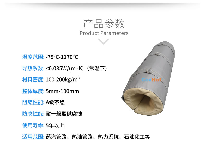 <a href=http://www.yanzhichun.cn/e/tags/?tagname=%E6%B3%A8%E5%A1%91%E6%9C%BA%E4%BF%9D%E6%B8%A9%E7%BD%A9 target=_blank class=infotextkey><a href=http://www.yanzhichun.cn/e/tags/?tagname=%E6%B3%A8%E5%A1%91%E6%9C%BA%E4%BF%9D%E6%B8%A9 target=_blank class=infotextkey>注塑機保溫</a>罩</a>,注塑機炮筒節(jié)能罩
