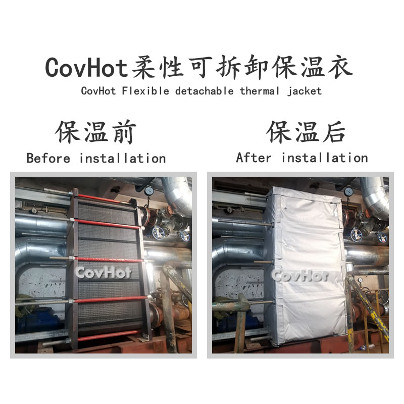 換熱器節(jié)能<a href=http://www.yanzhichun.cn/e/tags/?tagname=%E4%BF%9D%E6%B8%A9%E8%A1%A3 target=_blank class=infotextkey>保溫衣</a>,熱力站節(jié)能,<a href=http://www.yanzhichun.cn/e/tags/?tagname=%E6%8D%A2%E7%83%AD%E5%99%A8%E4%BF%9D%E6%B8%A9 target=_blank class=infotextkey>換熱器保溫</a>罩