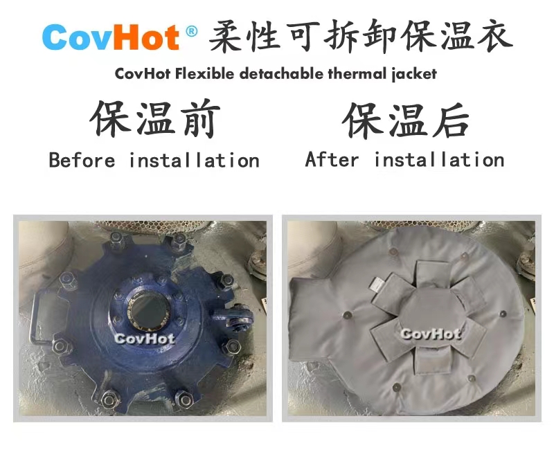 <a href=http://www.yanzhichun.cn/e/tags/?tagname=%E4%BA%BA%E5%AD%94%E4%BF%9D%E6%B8%A9%E5%A5%97 target=_blank class=infotextkey>人孔<a href=http://www.yanzhichun.cn/e/tags/?tagname=%E4%BF%9D%E6%B8%A9%E5%A5%97 target=_blank class=infotextkey>保溫套</a></a>,<a href=http://www.yanzhichun.cn/e/tags/?tagname=%E5%8F%AF%E6%8B%86%E5%8D%B8%E4%BF%9D%E6%B8%A9%E5%A5%97 target=_blank class=infotextkey>可拆卸<a href=http://www.yanzhichun.cn/e/tags/?tagname=%E4%BF%9D%E6%B8%A9%E5%A5%97 target=_blank class=infotextkey>保溫套</a></a>