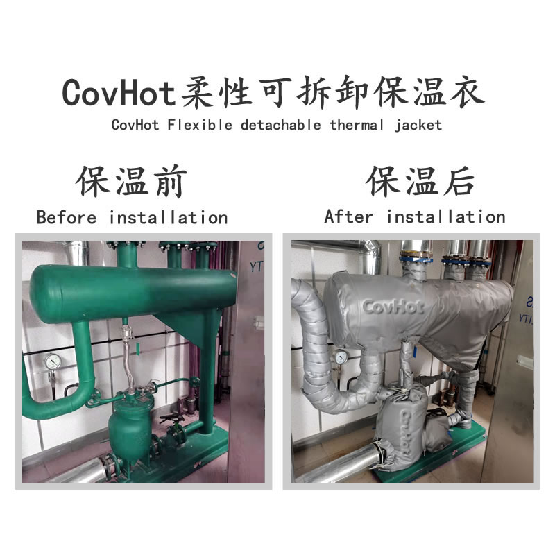 管道<a href=http://www.yanzhichun.cn/e/tags/?tagname=%E4%BF%9D%E6%B8%A9%E5%A5%97 target=_blank class=infotextkey>保溫套</a>,蒸汽管道<a href=http://www.yanzhichun.cn/e/tags/?tagname=%E4%BF%9D%E6%B8%A9%E5%A5%97 target=_blank class=infotextkey>保溫套</a>