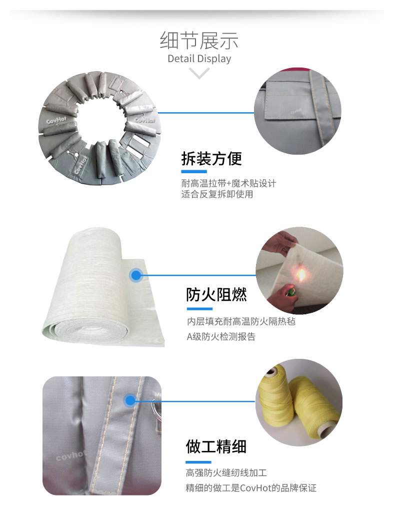 硫化機(jī)隔熱保溫,<a href=http://www.yanzhichun.cn/e/tags/?tagname=%E7%A1%AB%E5%8C%96%E6%9C%BA%E4%BF%9D%E6%B8%A9 target=_blank class=infotextkey>硫化機(jī)保溫</a>筒