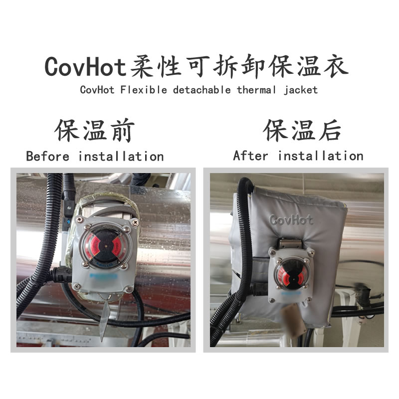 冶金設(shè)備隔熱<a href=http://www.yanzhichun.cn/e/tags/?tagname=%E4%BF%9D%E6%B8%A9%E5%A5%97 target=_blank class=infotextkey>保溫套</a>,<a href=http://www.yanzhichun.cn/e/tags/?tagname=%E8%AE%BE%E5%A4%87%E9%9A%94%E7%83%AD%E5%A5%97 target=_blank class=infotextkey>設(shè)備隔熱套</a>