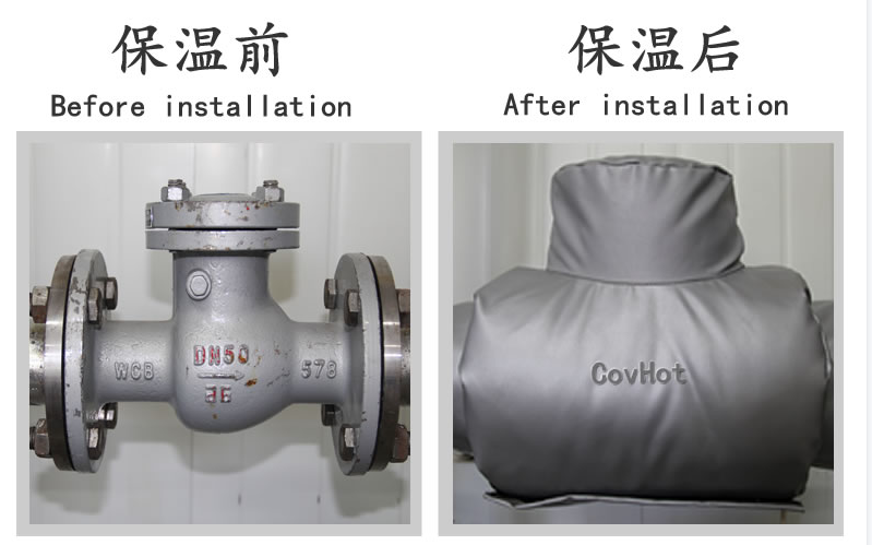 <a href=http://www.yanzhichun.cn/e/tags/?tagname=%E5%B7%A5%E4%B8%9A%E4%BF%9D%E6%B8%A9 target=_blank class=infotextkey>工業(yè)保溫</a>,<a href=http://www.yanzhichun.cn/e/tags/?tagname=%E5%8F%AF%E6%8B%86%E5%8D%B8%E4%BF%9D%E6%B8%A9%E5%A5%97 target=_blank class=infotextkey>可拆卸<a href=http://www.yanzhichun.cn/e/tags/?tagname=%E4%BF%9D%E6%B8%A9%E5%A5%97 target=_blank class=infotextkey>保溫套</a></a>