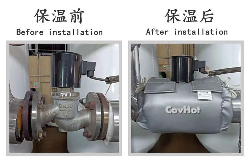 <a href=http://www.yanzhichun.cn/e/tags/?tagname=%E5%8F%AF%E6%8B%86%E5%8D%B8%E4%BF%9D%E6%B8%A9%E5%A5%97 target=_blank class=infotextkey>可拆卸<a href=http://www.yanzhichun.cn/e/tags/?tagname=%E4%BF%9D%E6%B8%A9%E5%A5%97 target=_blank class=infotextkey>保溫套</a></a>,<a href=http://www.yanzhichun.cn/e/tags/?tagname=%E5%B7%A5%E4%B8%9A%E4%BF%9D%E6%B8%A9%E8%A1%A3 target=_blank class=infotextkey>工業(yè)<a href=http://www.yanzhichun.cn/e/tags/?tagname=%E4%BF%9D%E6%B8%A9%E8%A1%A3 target=_blank class=infotextkey>保溫衣</a></a>,<a href=http://www.yanzhichun.cn/e/tags/?tagname=%E4%BF%9D%E6%B8%A9%E9%9A%94%E7%83%AD target=_blank class=infotextkey>保溫隔熱</a>