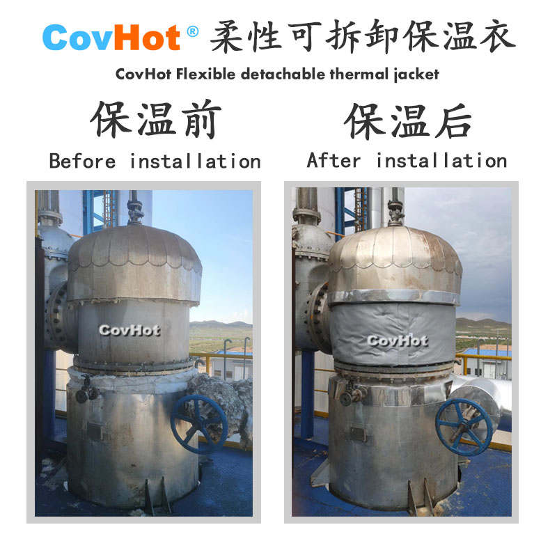 <a href=http://www.yanzhichun.cn/e/tags/?tagname=%E5%B7%A5%E4%B8%9A%E4%BF%9D%E6%B8%A9 target=_blank class=infotextkey>工業(yè)保溫</a>隔熱