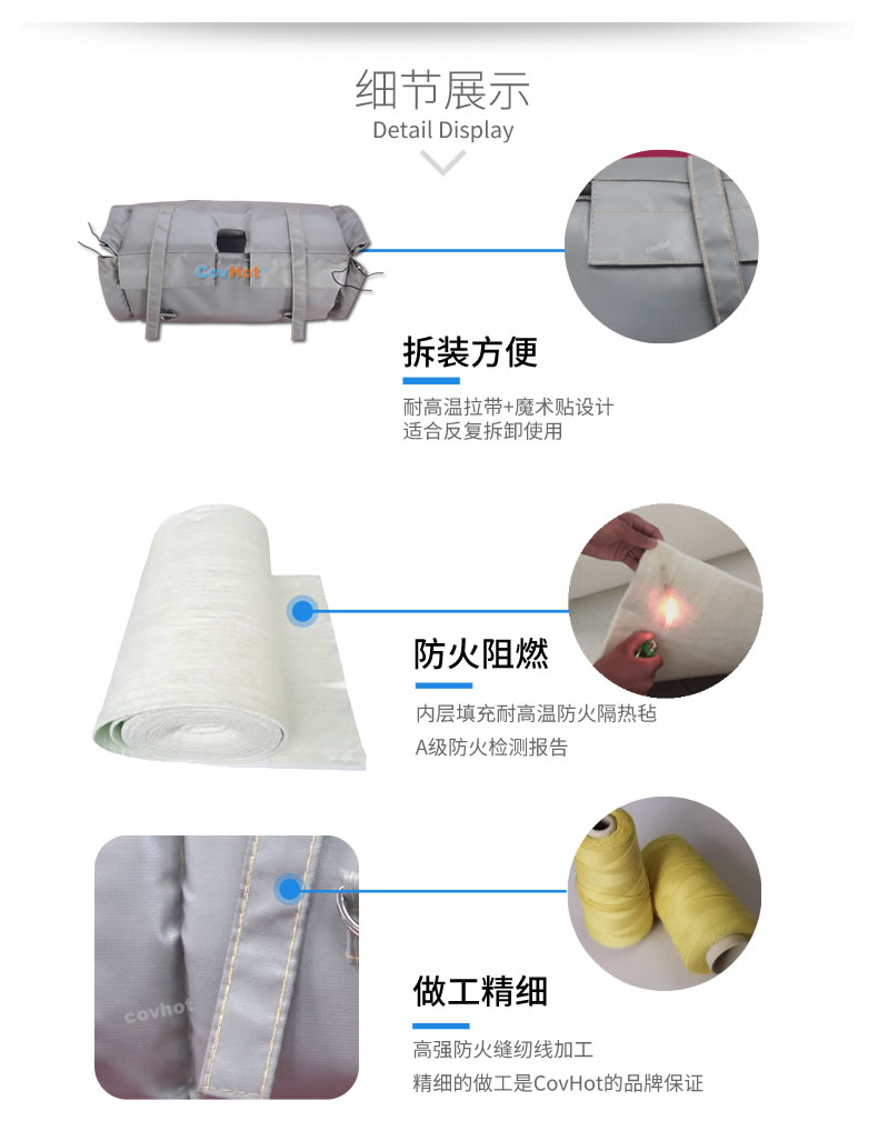 蒸汽<a href=http://www.yanzhichun.cn/e/tags/?tagname=%E9%98%80%E9%97%A8%E4%BF%9D%E6%B8%A9 target=_blank class=infotextkey>閥門(mén)保溫</a>,<a href=http://www.yanzhichun.cn/e/tags/?tagname=%E9%98%80%E9%97%A8%E4%BF%9D%E6%B8%A9 target=_blank class=infotextkey>閥門(mén)保溫</a>材料
