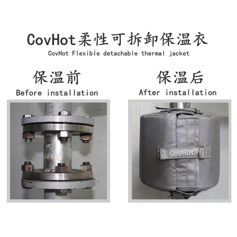 <a href=http://http://www.yanzhichun.cn/e/tags/?tagname=%E6%B3%95%E5%85%B0%E4%BF%9D%E6%B8%A9%E5%A5%97 target=_blank class=infotextkey>法蘭<a href=http://www.yanzhichun.cn/e/tags/?tagname=%E4%BF%9D%E6%B8%A9%E5%A5%97 target=_blank class=infotextkey>保溫套</a></a>,法蘭保溫