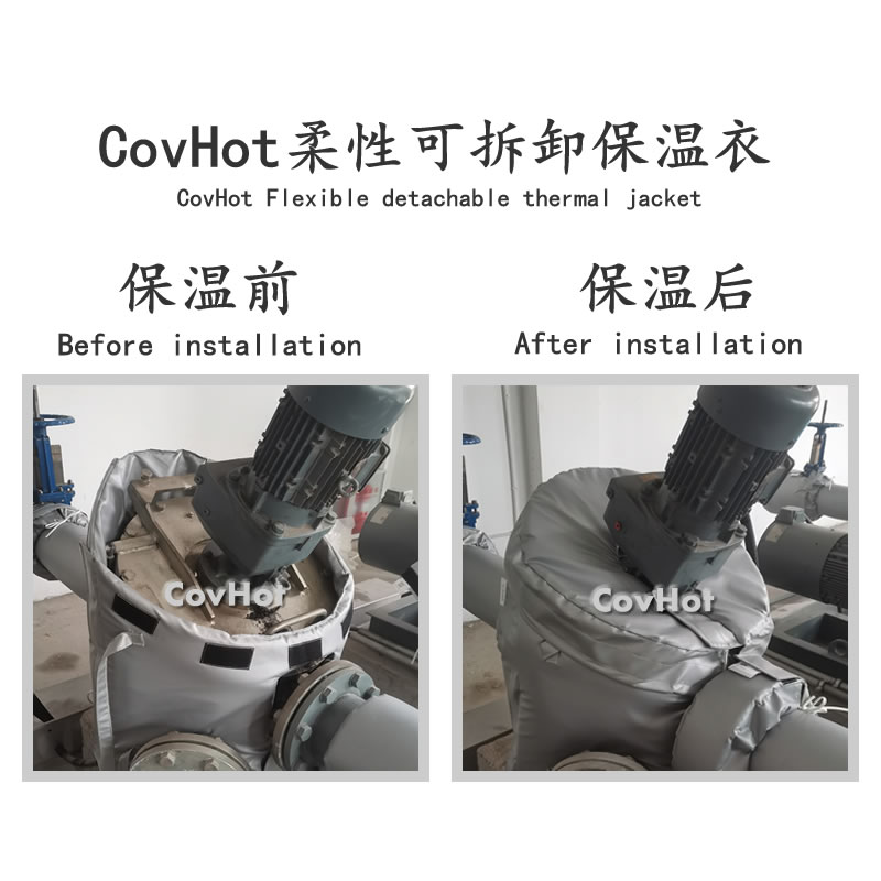 泵體<a href=http://www.yanzhichun.cn/e/tags/?tagname=%E4%BF%9D%E6%B8%A9%E8%A1%A3 target=_blank class=infotextkey>保溫衣</a>,泵體<a href=http://www.yanzhichun.cn/e/tags/?tagname=%E4%BF%9D%E6%B8%A9%E5%A5%97 target=_blank class=infotextkey>保溫套</a>