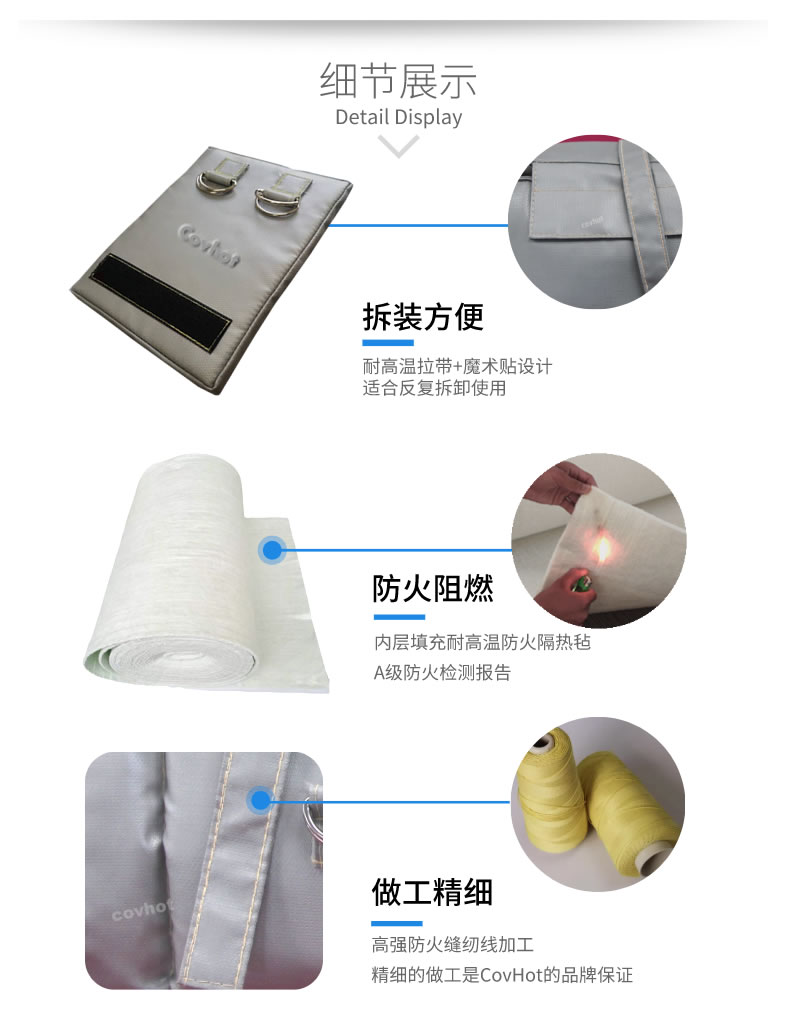 可拆卸式<a href=http://www.yanzhichun.cn/e/tags/?tagname=%E4%BF%9D%E6%B8%A9%E5%A5%97 target=_blank class=infotextkey>保溫套</a>,<a href=http://www.yanzhichun.cn/e/tags/?tagname=%E5%8F%AF%E6%8B%86%E5%8D%B8%E4%BF%9D%E6%B8%A9%E5%A5%97 target=_blank class=infotextkey>可拆卸<a href=http://www.yanzhichun.cn/e/tags/?tagname=%E4%BF%9D%E6%B8%A9%E5%A5%97 target=_blank class=infotextkey>保溫套</a></a>
