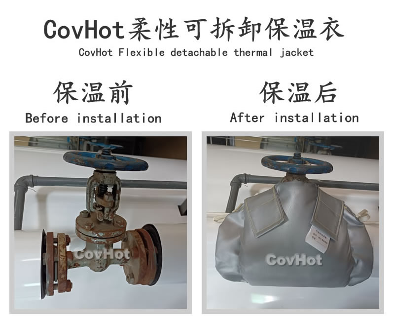 <a href=http://www.yanzhichun.cn/e/tags/?tagname=%E5%8F%AF%E6%8B%86%E5%8D%B8%E4%BF%9D%E6%B8%A9%E5%A5%97 target=_blank class=infotextkey>可拆卸<a href=http://www.yanzhichun.cn/e/tags/?tagname=%E4%BF%9D%E6%B8%A9%E5%A5%97 target=_blank class=infotextkey>保溫套</a></a>,食品行業(yè)保溫,蒸汽保溫節(jié)能