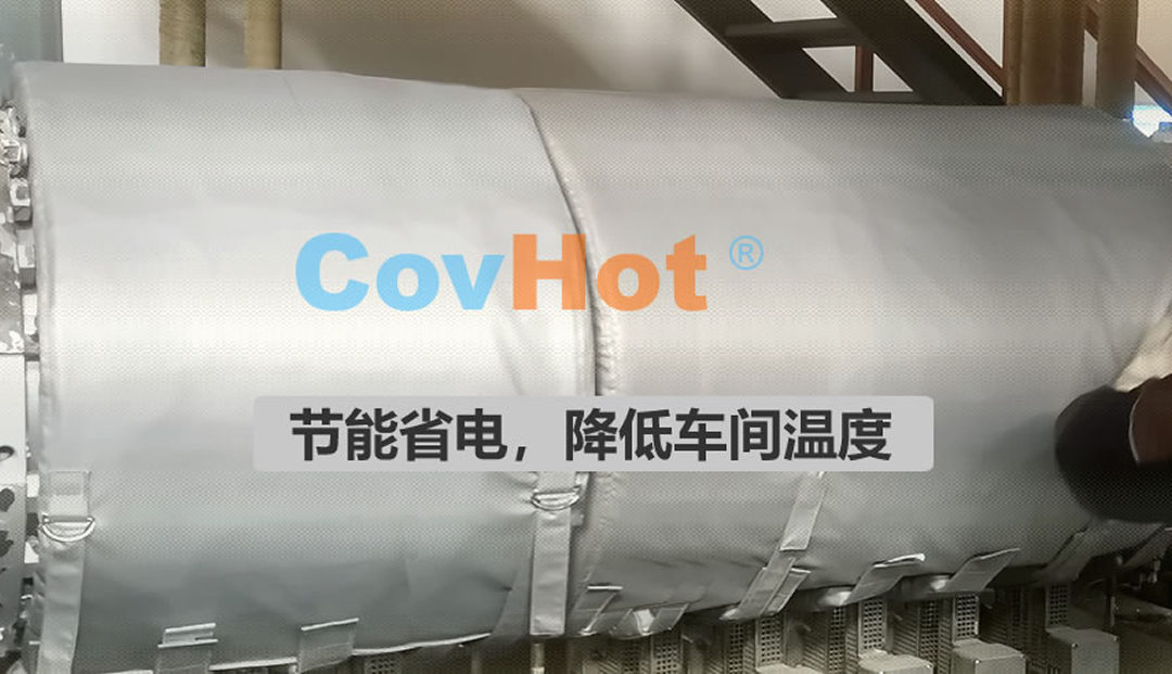 <a href=http://www.yanzhichun.cn/e/tags/?tagname=%E5%8F%AF%E6%8B%86%E5%8D%B8%E4%BF%9D%E6%B8%A9%E5%A5%97 target=_blank class=infotextkey>可拆卸<a href=http://www.yanzhichun.cn/e/tags/?tagname=%E4%BF%9D%E6%B8%A9%E5%A5%97 target=_blank class=infotextkey>保溫套</a></a>,食品行業(yè)保溫,蒸汽保溫節(jié)能