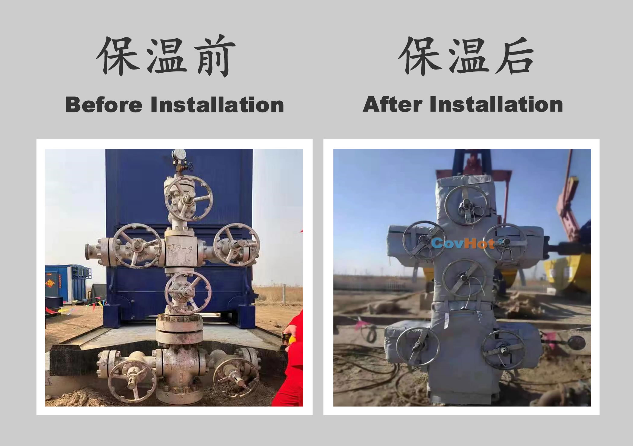 <a href=http://www.yanzhichun.cn/e/tags/?tagname=%E5%B7%A5%E4%B8%9A%E4%BF%9D%E6%B8%A9 target=_blank class=infotextkey>工業(yè)保溫</a>隔熱,<a href=http://www.yanzhichun.cn/e/tags/?tagname=%E4%BF%9D%E6%B8%A9%E9%9A%94%E7%83%AD target=_blank class=infotextkey>保溫隔熱</a>