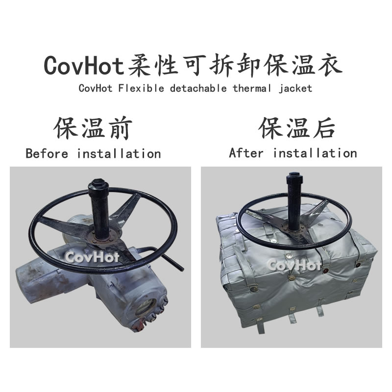 可拆卸<a href=http://www.yanzhichun.cn/e/tags/?tagname=%E9%98%80%E9%97%A8%E4%BF%9D%E6%B8%A9%E5%A5%97 target=_blank class=infotextkey><a href=http://www.yanzhichun.cn/e/tags/?tagname=%E9%98%80%E9%97%A8%E4%BF%9D%E6%B8%A9 target=_blank class=infotextkey>閥門保溫</a>套</a>,<a href=http://www.yanzhichun.cn/e/tags/?tagname=%E9%98%80%E9%97%A8%E4%BF%9D%E6%B8%A9%E5%A5%97 target=_blank class=infotextkey><a href=http://www.yanzhichun.cn/e/tags/?tagname=%E9%98%80%E9%97%A8%E4%BF%9D%E6%B8%A9 target=_blank class=infotextkey>閥門保溫</a>套</a>