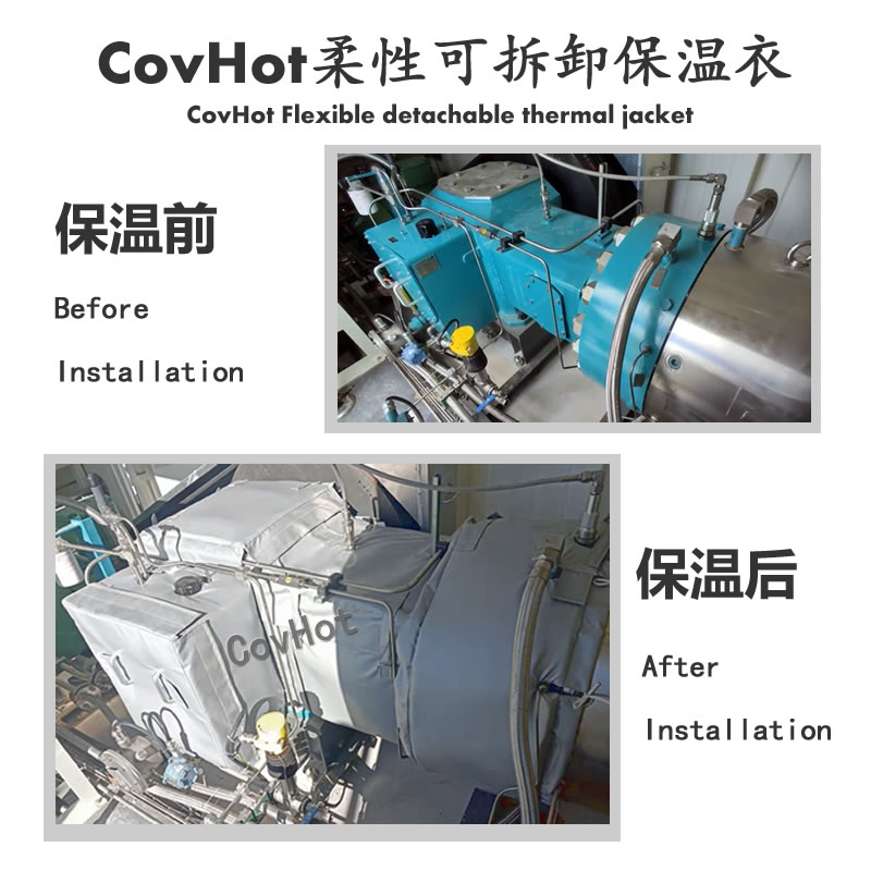 <a href=http://www.yanzhichun.cn/e/tags/?tagname=%E5%8F%AF%E6%8B%86%E5%8D%B8%E4%BF%9D%E6%B8%A9%E5%A5%97 target=_blank class=infotextkey>可拆卸<a href=http://www.yanzhichun.cn/e/tags/?tagname=%E4%BF%9D%E6%B8%A9%E5%A5%97 target=_blank class=infotextkey>保溫套</a></a>,<a href=http://www.yanzhichun.cn/e/tags/?tagname=%E4%BF%9D%E6%B8%A9%E5%A5%97 target=_blank class=infotextkey>保溫套</a>厚度