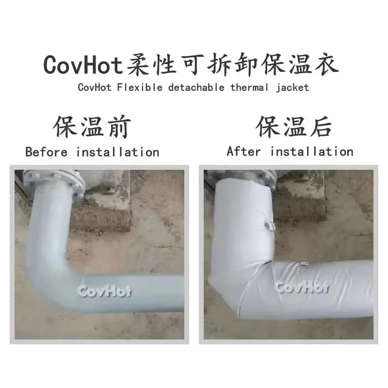 管路<a href=http://www.yanzhichun.cn/e/tags/?tagname=%E4%BF%9D%E6%B8%A9%E5%A5%97 target=_blank class=infotextkey>保溫套</a>,<a href=http://www.yanzhichun.cn/e/tags/?tagname=%E5%8F%AF%E6%8B%86%E5%8D%B8%E7%AE%A1%E9%81%93%E4%BF%9D%E6%B8%A9%E5%A5%97 target=_blank class=infotextkey>可拆卸管道<a href=http://www.yanzhichun.cn/e/tags/?tagname=%E4%BF%9D%E6%B8%A9%E5%A5%97 target=_blank class=infotextkey>保溫套</a></a>