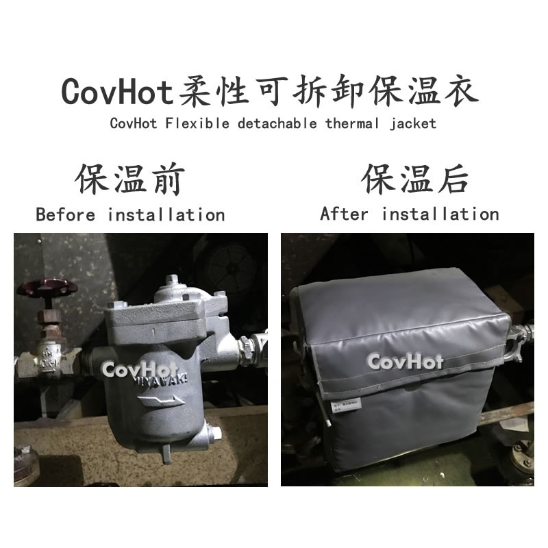 <a href=http://www.yanzhichun.cn/e/tags/?tagname=%E5%8F%AF%E6%8B%86%E5%8D%B8%E4%BF%9D%E6%B8%A9%E5%A5%97 target=_blank class=infotextkey>可拆卸<a href=http://www.yanzhichun.cn/e/tags/?tagname=%E4%BF%9D%E6%B8%A9%E5%A5%97 target=_blank class=infotextkey>保溫套</a></a>,工業(yè)節(jié)能降耗