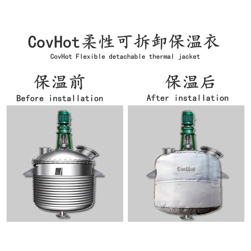 <a href=http://www.yanzhichun.cn/e/tags/?tagname=%E5%8F%8D%E5%BA%94%E9%87%9C%E4%BF%9D%E6%B8%A9 target=_blank class=infotextkey>反應釜保溫</a>套