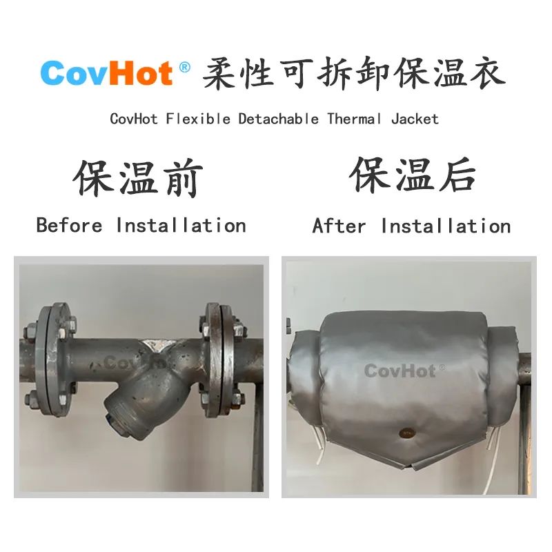 Y型過(guò)濾器,<a href=http://www.yanzhichun.cn/e/tags/?tagname=%E5%8F%AF%E6%8B%86%E5%8D%B8%E4%BF%9D%E6%B8%A9%E5%A5%97 target=_blank class=infotextkey>可拆卸<a href=http://www.yanzhichun.cn/e/tags/?tagname=%E4%BF%9D%E6%B8%A9%E5%A5%97 target=_blank class=infotextkey>保溫套</a></a>