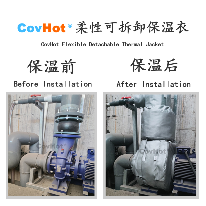 泵體<a href=http://www.yanzhichun.cn/e/tags/?tagname=%E4%BF%9D%E6%B8%A9%E8%A1%A3 target=_blank class=infotextkey>保溫衣</a>