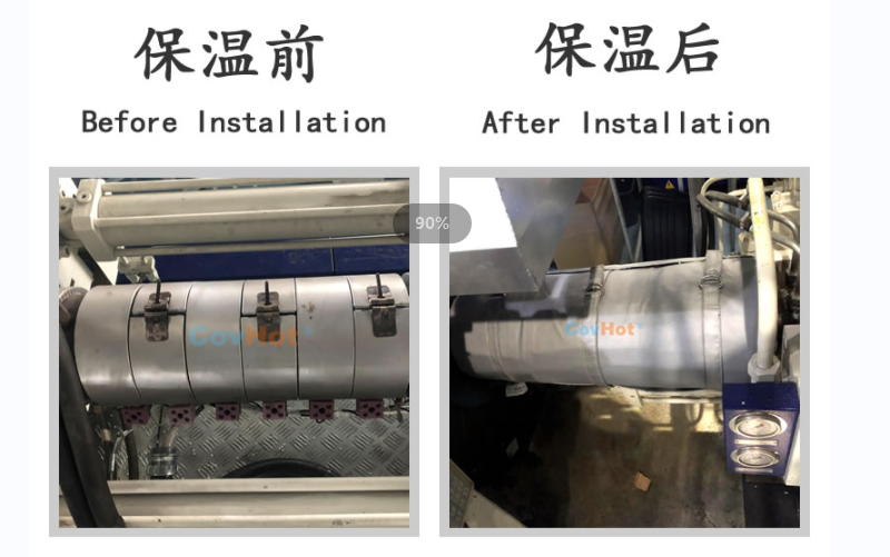 注塑機<a href=http://www.yanzhichun.cn/e/tags/?tagname=%E4%BF%9D%E6%B8%A9%E5%A5%97 target=_blank class=infotextkey>保溫套</a>