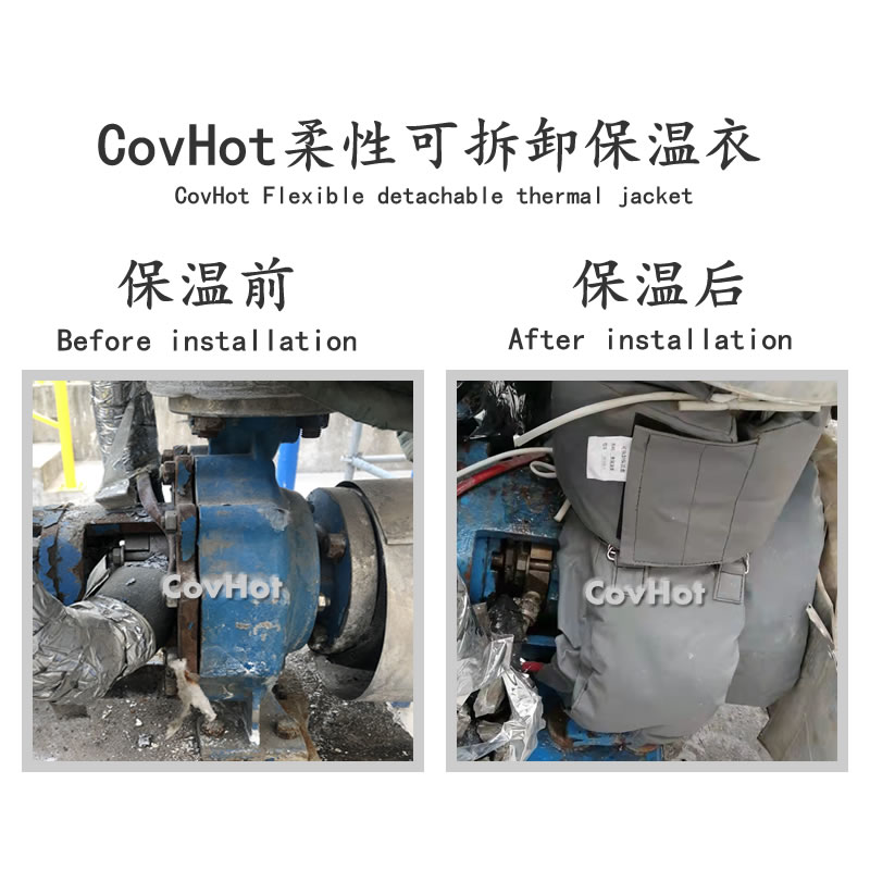 可拆卸泵<a href=http://www.yanzhichun.cn/e/tags/?tagname=%E4%BF%9D%E6%B8%A9%E5%A5%97 target=_blank class=infotextkey>保溫套</a>,泵體<a href=http://www.yanzhichun.cn/e/tags/?tagname=%E4%BF%9D%E6%B8%A9%E5%A5%97 target=_blank class=infotextkey>保溫套</a>,泵<a href=http://www.yanzhichun.cn/e/tags/?tagname=%E4%BF%9D%E6%B8%A9%E9%9A%94%E7%83%AD target=_blank class=infotextkey>保溫隔熱</a>