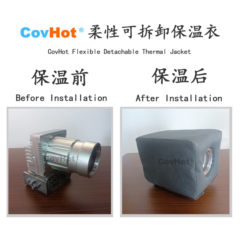 電伴熱<a href=http://www.yanzhichun.cn/e/tags/?tagname=%E4%BF%9D%E6%B8%A9%E5%A5%97 target=_blank class=infotextkey>保溫套</a>,防凍<a href=http://www.yanzhichun.cn/e/tags/?tagname=%E4%BF%9D%E6%B8%A9%E5%A5%97 target=_blank class=infotextkey>保溫套</a>