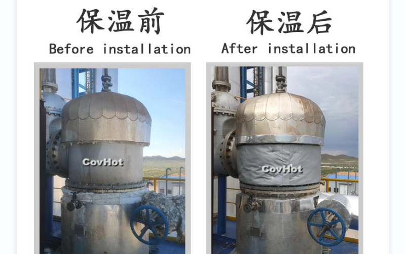 <a href=http://http://www.yanzhichun.cn/e/tags/?tagname=%E7%BD%90%E4%BD%93%E4%BF%9D%E6%B8%A9 target=_blank class=infotextkey>罐體保溫</a>衣,<a href=http://http://www.yanzhichun.cn/e/tags/?tagname=%E7%BD%90%E4%BD%93%E4%BF%9D%E6%B8%A9 target=_blank class=infotextkey>罐體保溫</a>隔熱