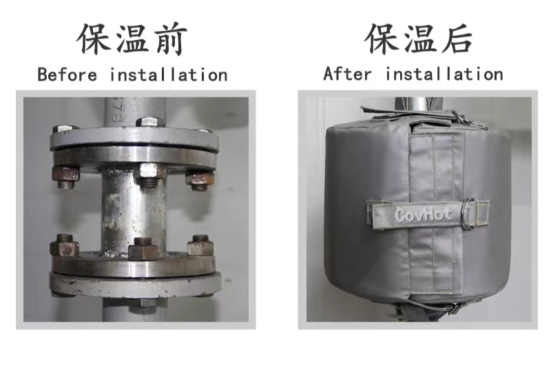 <a href=http://www.yanzhichun.cn/e/tags/?tagname=%E5%8F%AF%E6%8B%86%E5%8D%B8%E4%BF%9D%E6%B8%A9%E5%A5%97 target=_blank class=infotextkey>可拆卸<a href=http://www.yanzhichun.cn/e/tags/?tagname=%E4%BF%9D%E6%B8%A9%E5%A5%97 target=_blank class=infotextkey>保溫套</a></a>,<a href=http://http://www.yanzhichun.cn/e/tags/?tagname=%E6%B3%95%E5%85%B0%E4%BF%9D%E6%B8%A9%E5%A5%97 target=_blank class=infotextkey>法蘭<a href=http://www.yanzhichun.cn/e/tags/?tagname=%E4%BF%9D%E6%B8%A9%E5%A5%97 target=_blank class=infotextkey>保溫套</a></a>