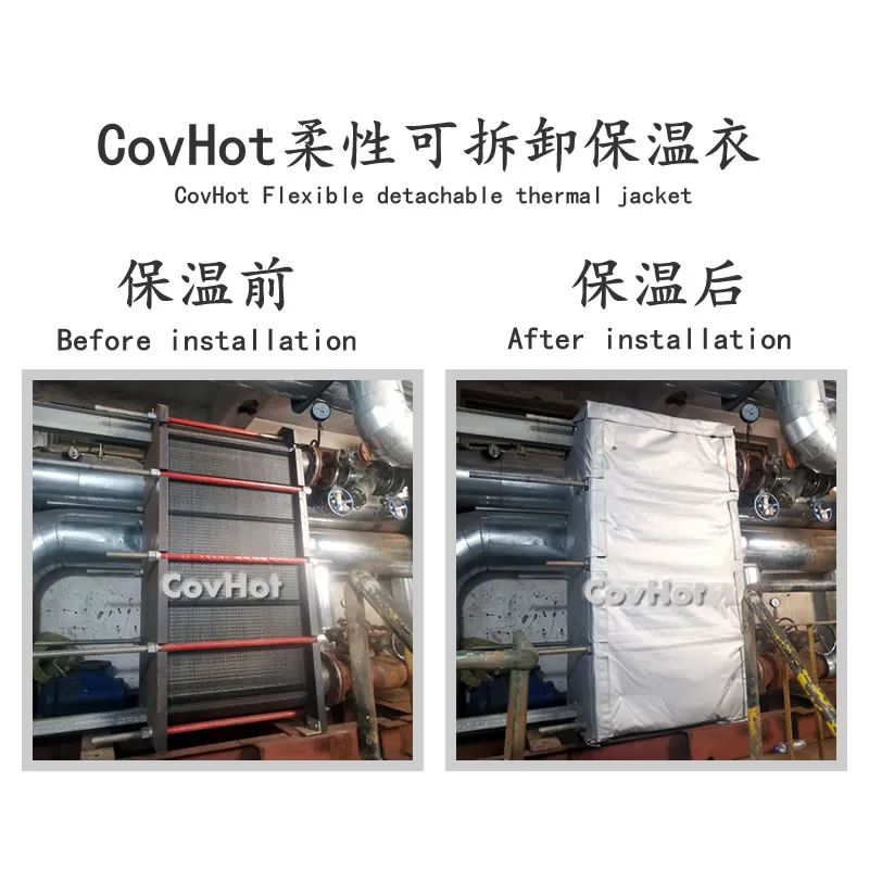 <a href=http://www.yanzhichun.cn/e/tags/?tagname=%E6%8D%A2%E7%83%AD%E5%99%A8%E4%BF%9D%E6%B8%A9 target=_blank class=infotextkey>換熱器保溫</a>,<a href=http://www.yanzhichun.cn/e/tags/?tagname=%E6%8D%A2%E7%83%AD%E5%99%A8%E4%BF%9D%E6%B8%A9 target=_blank class=infotextkey>換熱器保溫</a>套