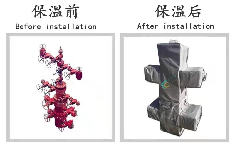 COVHOT?柔性可拆卸式<a href=http://www.yanzhichun.cn/e/tags/?tagname=%E4%BF%9D%E6%B8%A9%E8%A1%A3 target=_blank class=infotextkey>保溫衣</a>,可拆卸式<a href=http://www.yanzhichun.cn/e/tags/?tagname=%E4%BF%9D%E6%B8%A9%E8%A1%A3 target=_blank class=infotextkey>保溫衣</a>